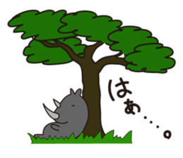 Scientific name, Botherhinoceros sticker #10062435