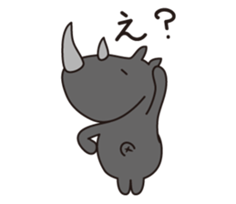 Scientific name, Botherhinoceros sticker #10062440