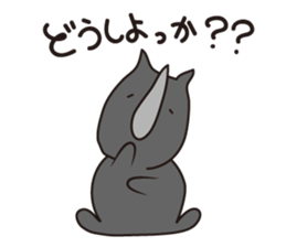 Scientific name, Botherhinoceros sticker #10062441