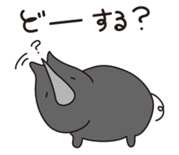 Scientific name, Botherhinoceros sticker #10062442