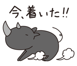 Scientific name, Botherhinoceros sticker #10062447