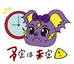 THUNDERS STICKER sticker #10062491