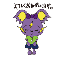 THUNDERS STICKER sticker #10062497