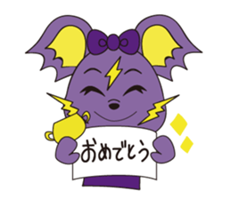 THUNDERS STICKER sticker #10062504