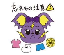 THUNDERS STICKER sticker #10062505