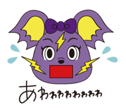 THUNDERS STICKER sticker #10062519