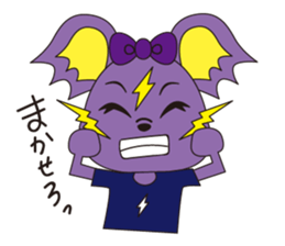 THUNDERS STICKER sticker #10062524