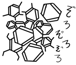 Benzene(C6H6) sticker #10062649