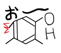 Benzene(C6H6) sticker #10062652