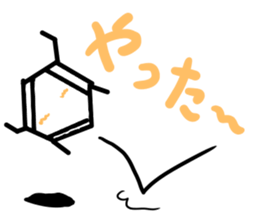 Benzene(C6H6) sticker #10062653
