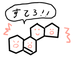 Benzene(C6H6) sticker #10062665