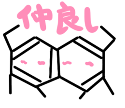 Benzene(C6H6) sticker #10062666