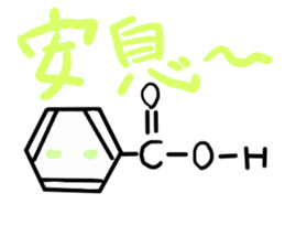 Benzene(C6H6) sticker #10062670