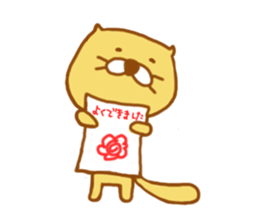 RAKKOSAN sticker #10062768