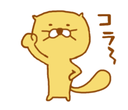 RAKKOSAN sticker #10062769