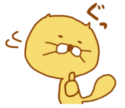 RAKKOSAN sticker #10062772