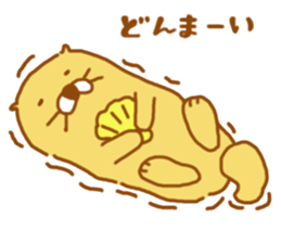 RAKKOSAN sticker #10062773