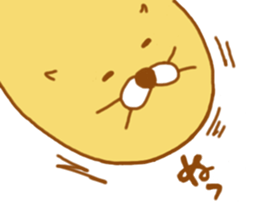 RAKKOSAN sticker #10062778