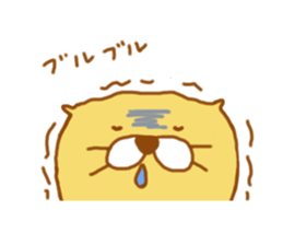 RAKKOSAN sticker #10062783