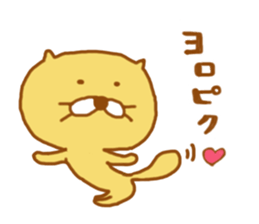 RAKKOSAN sticker #10062792