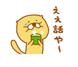 RAKKOSAN sticker #10062793