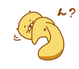 RAKKOSAN sticker #10062804