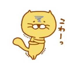 RAKKOSAN sticker #10062807