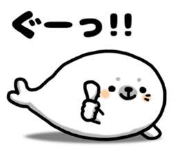 Sticker of Cute Seals sticker #10062811