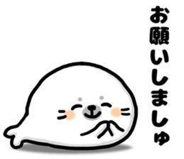 Sticker of Cute Seals sticker #10062812