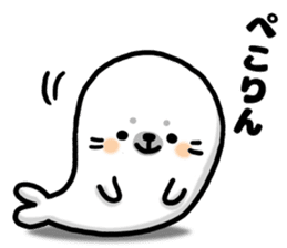 Sticker of Cute Seals sticker #10062813