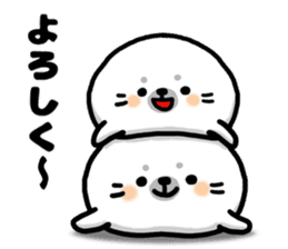 Sticker of Cute Seals sticker #10062815
