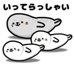 Sticker of Cute Seals sticker #10062837
