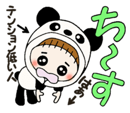 Hawaiian Girl ocyame costume Hen 3 sticker #10062852