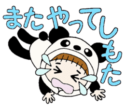 Hawaiian Girl ocyame costume Hen 3 sticker #10062854