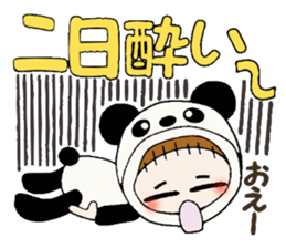 Hawaiian Girl ocyame costume Hen 3 sticker #10062855