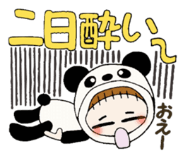 Hawaiian Girl ocyame costume Hen 3 sticker #10062855