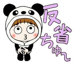 Hawaiian Girl ocyame costume Hen 3 sticker #10062856