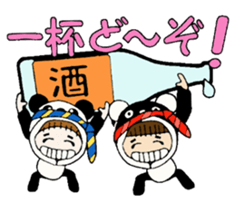 Hawaiian Girl ocyame costume Hen 3 sticker #10062864