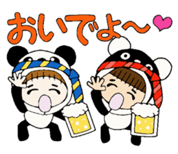 Hawaiian Girl ocyame costume Hen 3 sticker #10062865