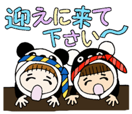 Hawaiian Girl ocyame costume Hen 3 sticker #10062866