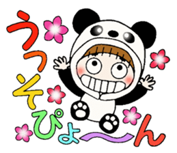 Hawaiian Girl ocyame costume Hen 3 sticker #10062881