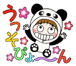 Hawaiian Girl ocyame costume Hen 3 sticker #10062881