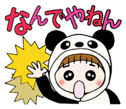 Hawaiian Girl ocyame costume Hen 3 sticker #10062882