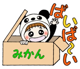 Hawaiian Girl ocyame costume Hen 3 sticker #10062885