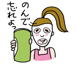 For single life office lady stickers. sticker #10062893