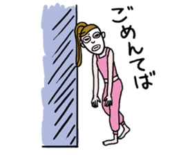 For single life office lady stickers. sticker #10062897