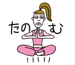 For single life office lady stickers. sticker #10062899