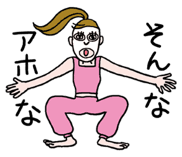 For single life office lady stickers. sticker #10062902