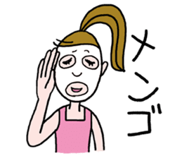 For single life office lady stickers. sticker #10062904