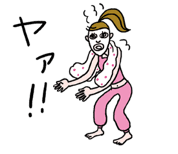 For single life office lady stickers. sticker #10062905